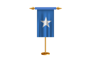 Somalia Ceremonial Flag Vector Free flag
