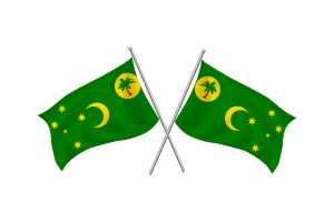Cocos (Keeling) Islands Waving Friendship Flag flag