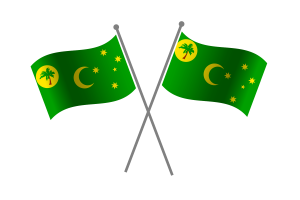 Cocos (Keeling) Islands Friendship Flag flag