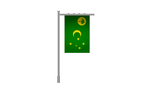 3d Cocos (Keeling) Islands Standing Flag flag