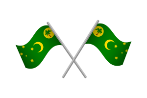 Cocos (Keeling) Islands Flag Emblem Vector Free flag