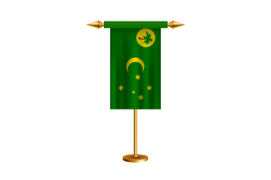 Cocos (Keeling) Islands Ceremonial Flag Vector Free flag