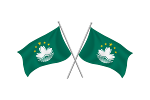 Macao Waving Friendship Flag flag