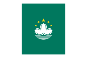 Macao Flag (Download SVG, PNG) flag