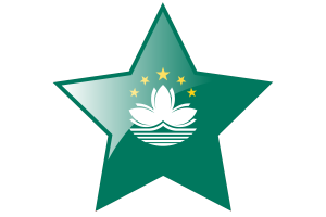Macao Flag Star Icon flag