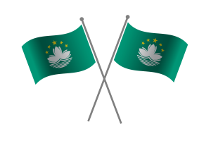 Macao Friendship Flag flag