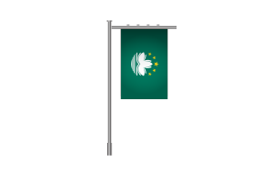 3d Macao Standing Flag flag