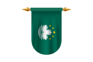 Macao Flag Emblem Vector Images flag
