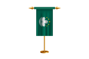 Macao Ceremonial Flag Vector Free flag