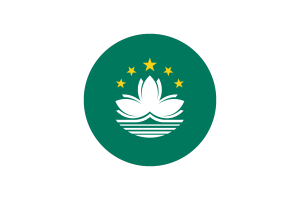 Macao Flag Circle Vector Free flag