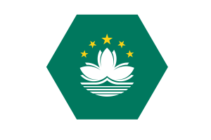 Macao Flag Vector Free | SVG and PNG flag
