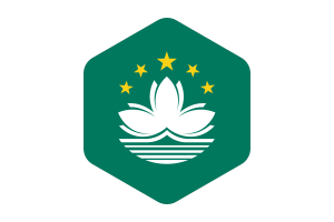 Macao Flag Rounded Hexagon Shape flag