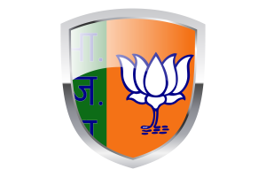 National Flag of Bharatiya Janata Party Clipart flag