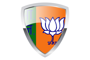 Bharatiya Janata Party Shield Flag flag