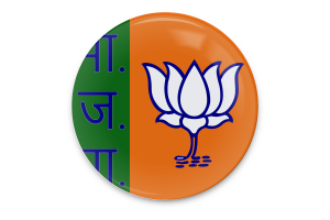 Bharatiya Janata Party Flag Vector Art flag