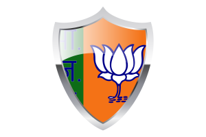 Bharatiya Janata Party Flag with Medieval Heater Shield flag
