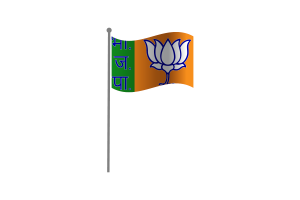 Waving Flag of Bharatiya Janata Party flag