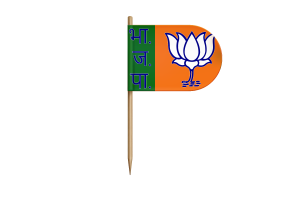Bharatiya Janata Party Flag for Desk, Table flag