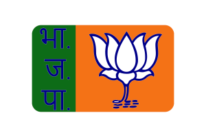 Bharatiya Janata Party Flag Rectangle Vector Illustration flag