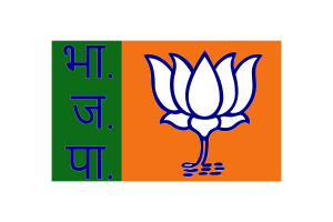 Bharatiya Janata Party Flag Vector Illustration flag