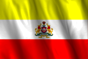 National Flag of Karnataka flag