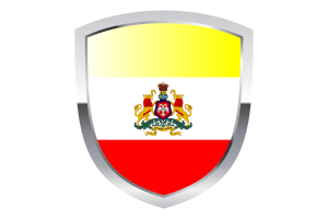 National Flag of Karnataka Clipart flag