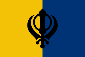 Flag of Khalistan flag