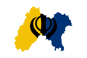 Khalistan Map with Flag flag
