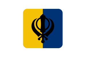 Khalistan Flag Square Rounded Shape flag