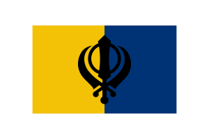 Khalistan Flag Vector Illustration flag