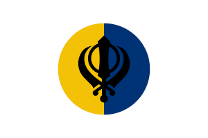Khalistan Flag Circle Vector Free flag