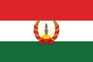 Flag of Mahabad flag