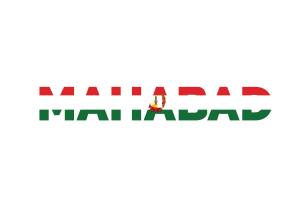 Mahabad Text Art flag