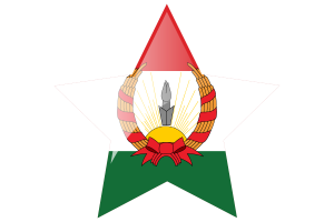 Mahabad Flag Star Icon flag
