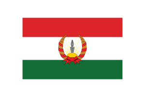 Mahabad Flag Vector Illustration flag