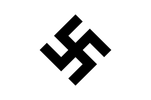 Emblem of Nazi flag