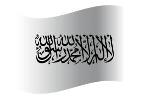 Taliban Flag flag