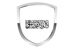 National Flag of Taliban Clipart flag