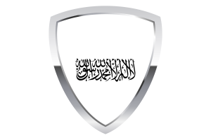 Taliban Shield Flag flag