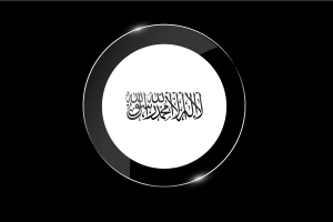 Taliban Flag Glossy Round Button flag