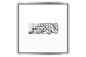 Taliban Flag Square icon flag
