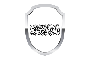 Taliban Shield Logo flag