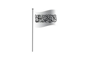 Waving Flag of Taliban flag