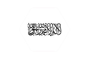 Taliban Flag Vector Free | SVG and PNG flag
