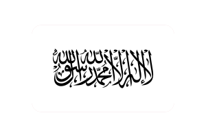 Taliban Flag Rectangle Vector Illustration flag
