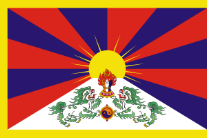 Flag of Tibet flag