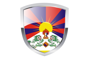 National Flag of Tibet Clipart flag