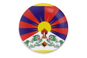 Tibet Flag Vector Art flag