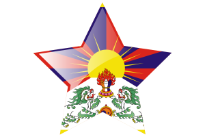 Tibet Flag Star Icon flag