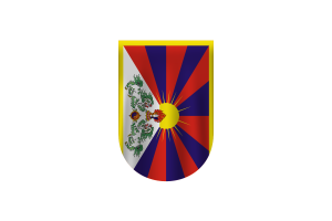 Tibet Flag Vector Free Dowanlod (SVG, PNG) flag